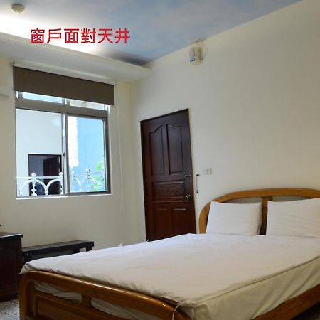 Jia Yuan Homestay Hengchun Old Town Zewnętrze zdjęcie