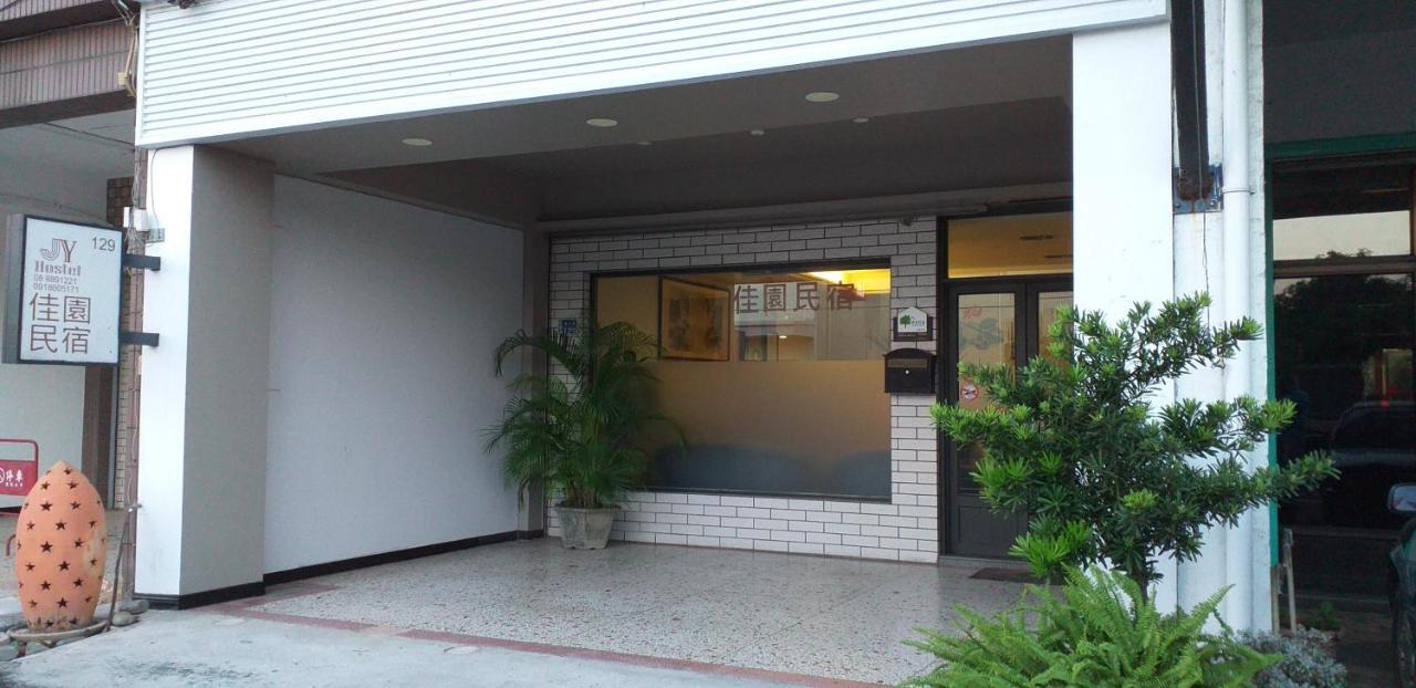 Jia Yuan Homestay Hengchun Old Town Zewnętrze zdjęcie